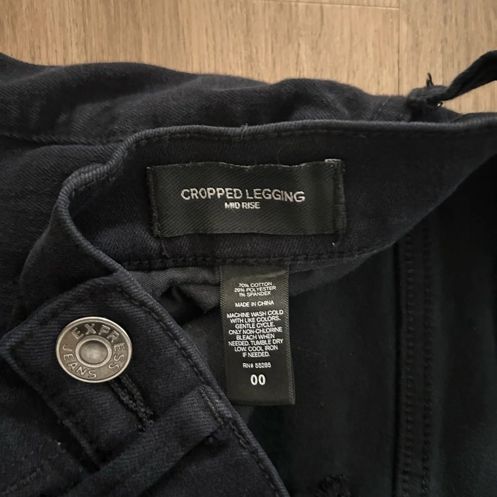 Express Woman’s Skinny Jeans - Picture 6 of 10